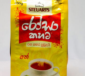 Steuarts Rosa Kahata (500g Loose Leaf)