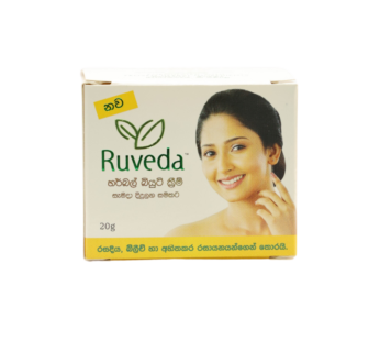 Ruveda Herbal Beauty Cream 12g