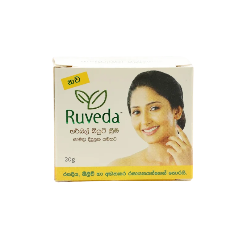 Ruveda 20g